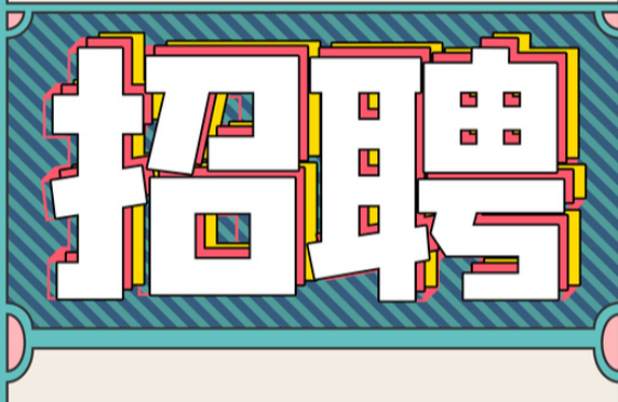 俺的招聘经验[4]：通过笔试答题能看出啥？